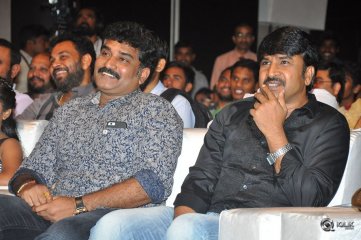 Anando Brahma Movie Pre Release Function